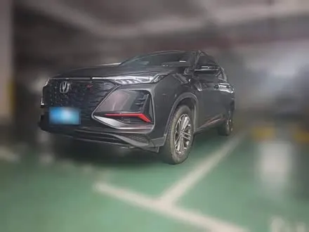 Changan CS75 PLUS — из Китая под ключ