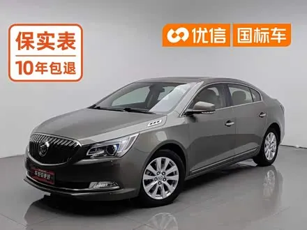 BUICK LACROSSE — из Кореи под ключ