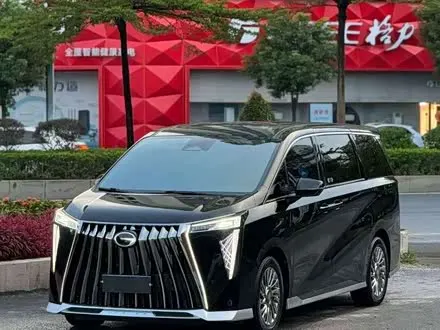 GAC Trumpchi M8 — из Китая под ключ