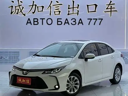 Автомобиль из Кореи, Китая или Японии под ключ — ДАРЭ