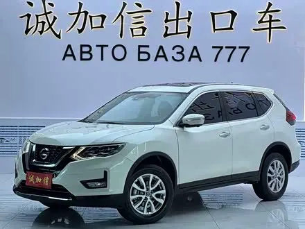 Автомобиль из Кореи, Китая или Японии под ключ — ДАРЭ