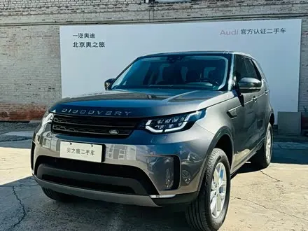 Land Rover Discovery — из Китая под ключ