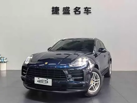 Автомобиль из Кореи, Китая или Японии под ключ — ДАРЭ