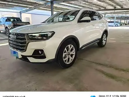Автомобиль из Кореи, Китая или Японии под ключ — ДАРЭ