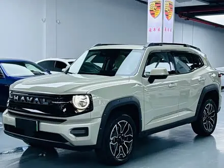 Haval Dargo PLUS — из Китая под ключ
