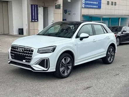 Audi Q2L — из Китая под ключ