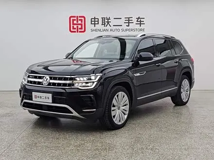 Volkswagen Teramont — из Китая под ключ