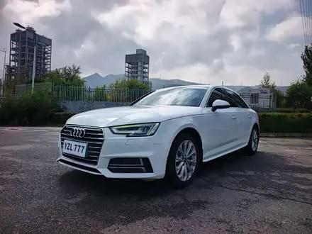 Автомобиль из Кореи, Китая или Японии под ключ — ДАРЭ