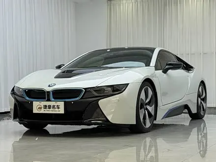 BMW I8 — из Китая под ключ
