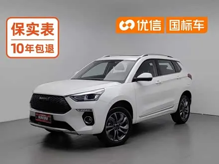 HAVAL H6 COUPE — из Кореи под ключ