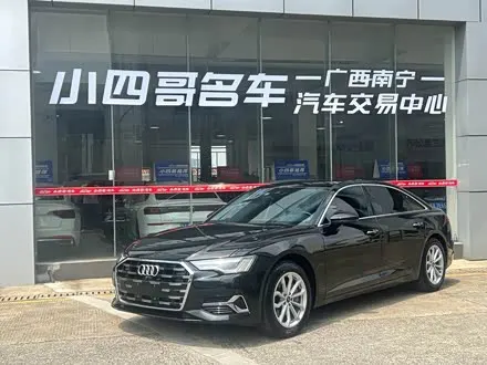 AUDI A6L 2023
