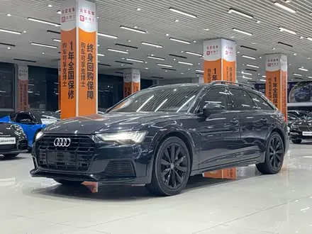 AUDI A6 2020