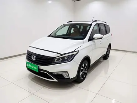 Changan Oshan A800 — из Китая под ключ