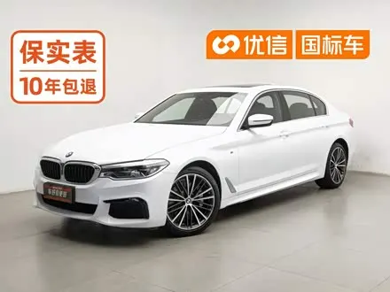 BMW 5 SERIES 2020