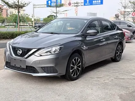 Nissan Sylphy — из Китая под ключ