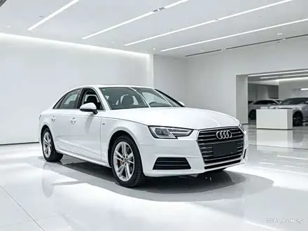 Audi A4L — из Китая под ключ