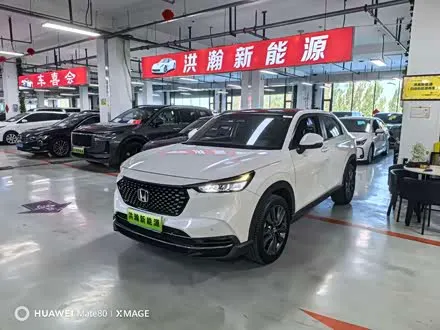 Honda XR-V — из Китая под ключ