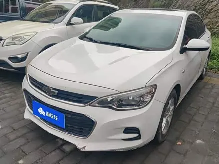 CHEVROLET CAVALIER 2018