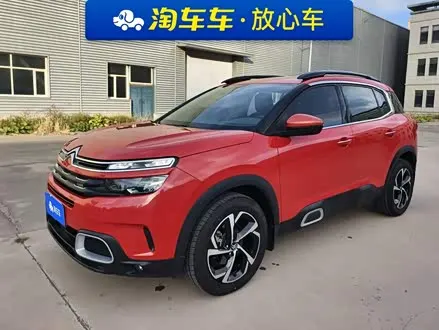 CITROEN C5 AIRCROSS — из Китая под ключ
