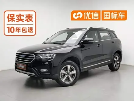 HAVAL H6 COUPE — из Кореи под ключ