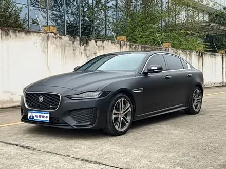 JAGUAR XEL 2021