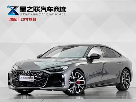 AUDI A5L SPORTBACK — из Китая под ключ