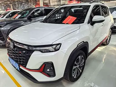 CHANGAN CS35PLUS — из Китая под ключ