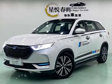 CHANGAN OSHAN X7 — из Китая под ключ