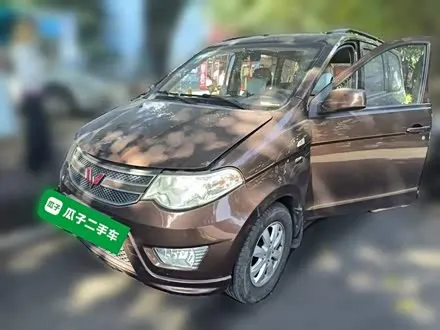 WULING HONGGUANG 2014