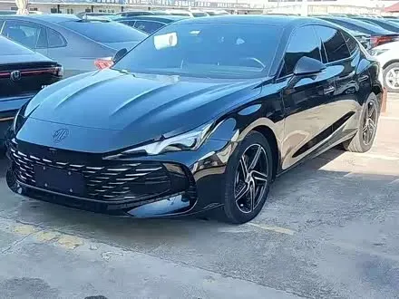 MG 7 2023