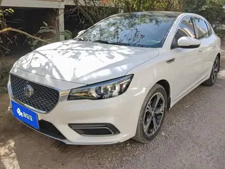 MG 6 2017