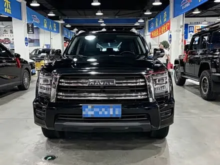 HAVAL H5 — из Кореи под ключ