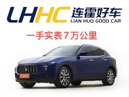 MASERATI LEVANTE 2016