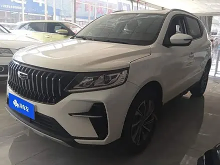 GEELY VISION X6 2021