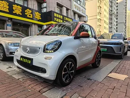 SMART FORTWO — из Китая под ключ