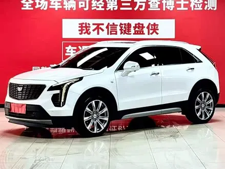 CADILLAC XT4 — из Китая под ключ