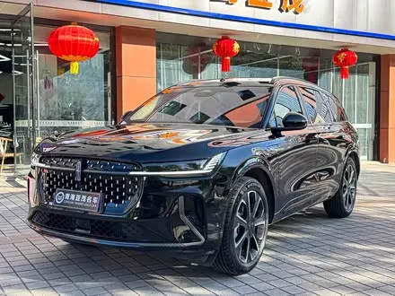 LINCOLN NAUTILUS 2023