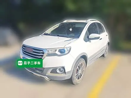 HAVAL H1 — из Кореи под ключ