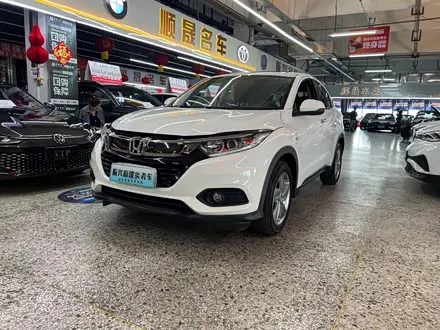 HONDA VEZEL — из Китая под ключ
