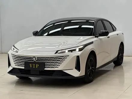 CHANGAN LAMORE — из Китая под ключ