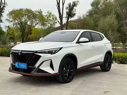 CHANGAN X5 PLUS — из Китая под ключ