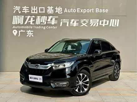 HONDA AVANCIER — из Китая под ключ