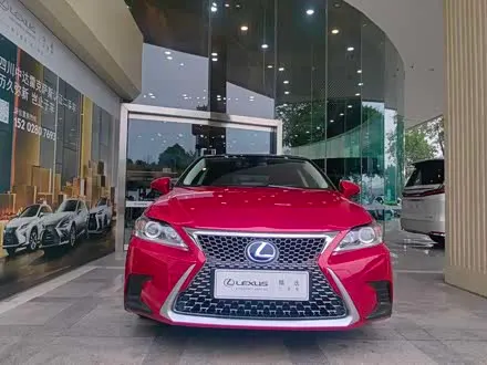 LEXUS CT — из Китая под ключ