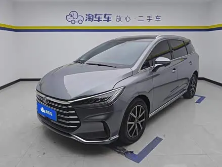 BYD SONG MAX 2022