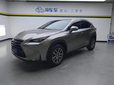 LEXUS NX — из Китая под ключ
