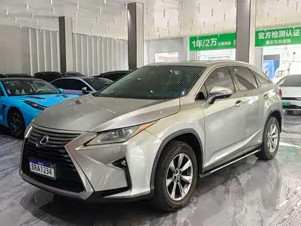 LEXUS RX — из Китая под ключ