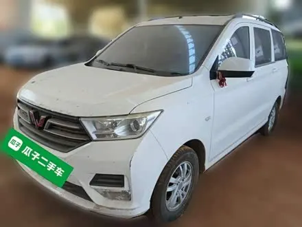 WULING HONGGUANG 2019