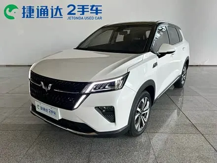 WULING XINGCHEN — из Китая под ключ