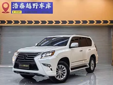 LEXUS GX — из Кореи под ключ