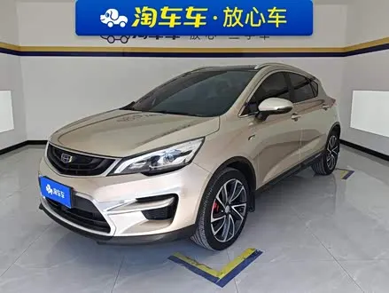 GEELY EMGRAND GS — из Китая под ключ